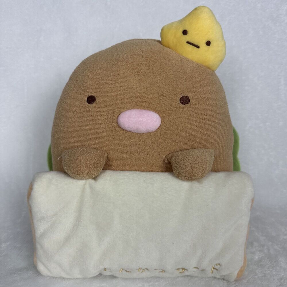 Sumikko Gurashi Tonkatsu Sandwich Plush Stuffed Toy San-X 12"‎ NEW NWT Pork